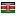 kenic.or.ke server is located in Kenya